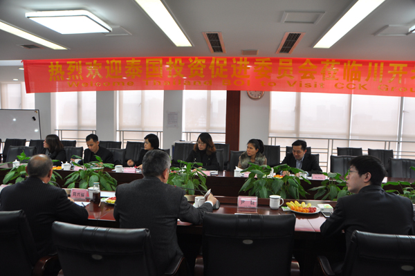 泰国投资促进委员会代表团 访问合乐HL8集团集团