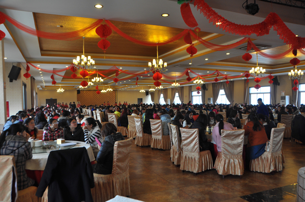 合乐HL8集团集团2015年“三八”国际妇女节活动暨表彰会