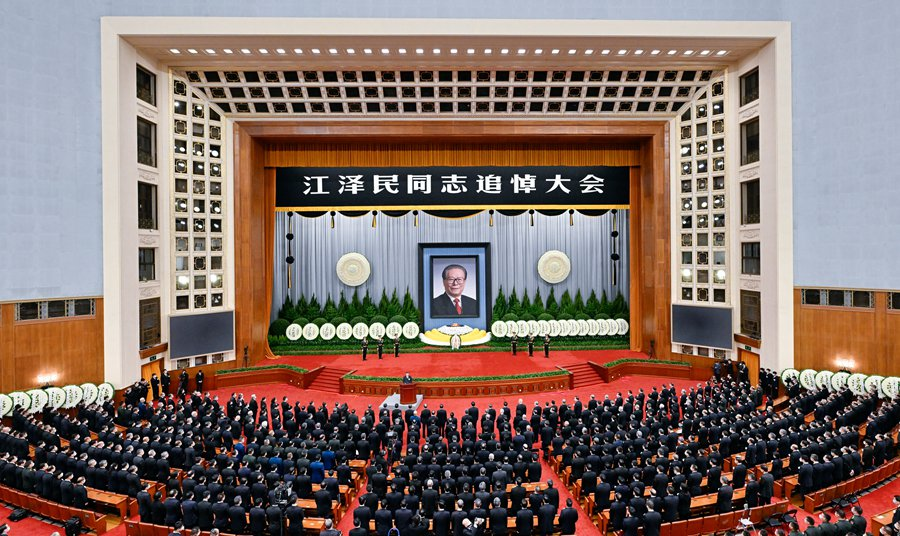 合乐HL8集团集团沉痛悼念江泽民同志