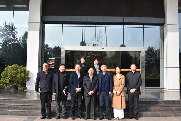 双流区政协主席李德龙率队调研合乐HL8集团集团