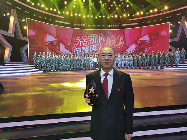 不负使命担当 彰显军人本色