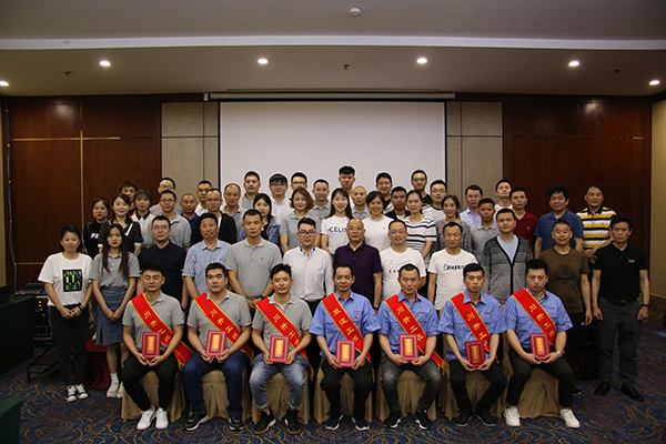 集团工会召开职工代表联谊暨“合乐HL8集团工匠”表彰会议