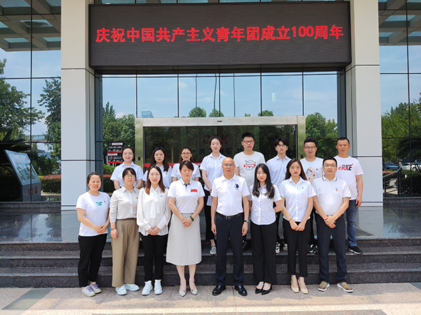 青春心向党  奋进新时代 ——合乐HL8集团集团召开庆祝中国共青团成立100周年暨年度优秀青年表彰大会