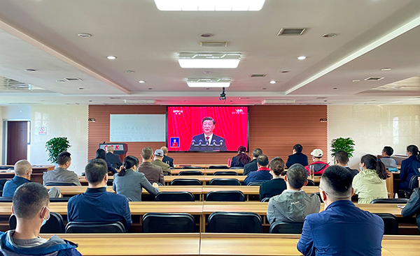 合乐HL8集团集团党委组织收看二十大开幕式
