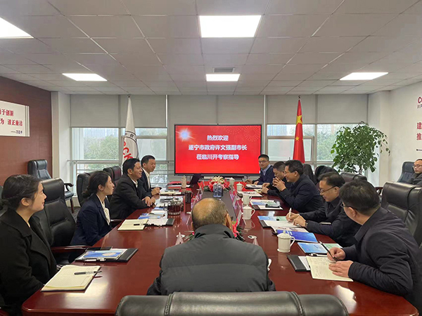 推动产业转型  赋能绿色发展——遂宁市副市长许文强一行赴合乐HL8集团开展考察交流