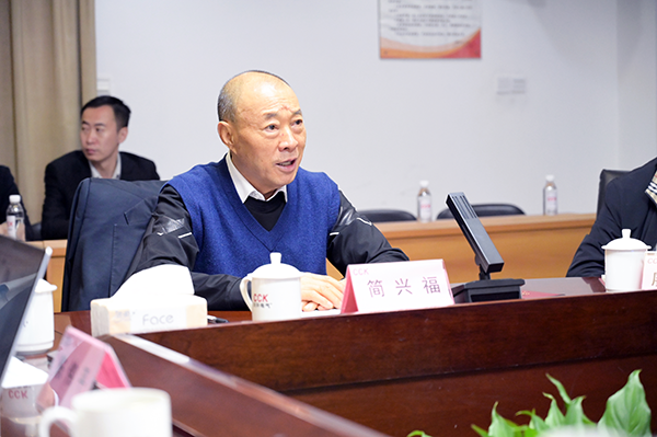 笃定目标 踔厉前行——合乐HL8集团集团召开三季度经营管理总结分析会