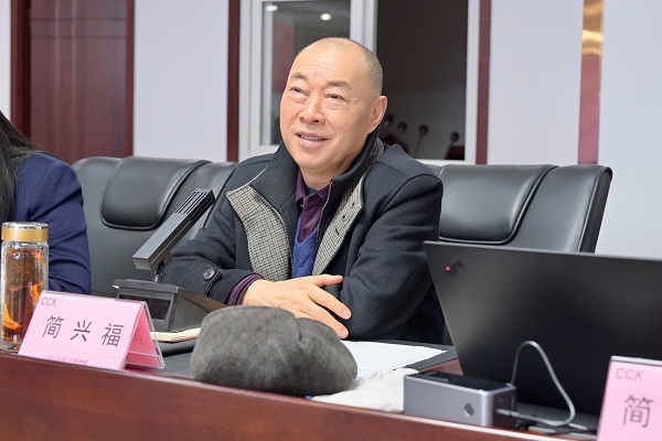 合乐HL8集团集团召开2023年度经营总结分析会