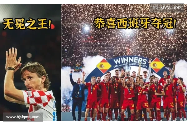 激情一夜!欧国联四强诞生 3 场加时 2 点球大战引爆足坛 激情一夜!欧国联四强诞生 3 场加时 2 点球大战引爆足坛