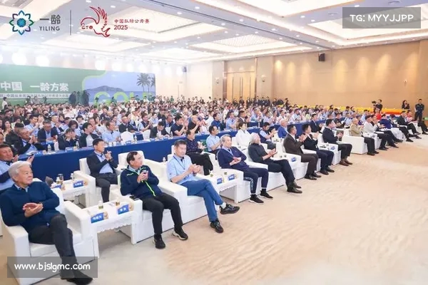 2025中国业余高尔夫球队际公开赛正式启幕 助力高尔夫运动普及与发展 2025中国业余高尔夫球队际公开赛正式启幕 助力高尔夫运动普及与发展